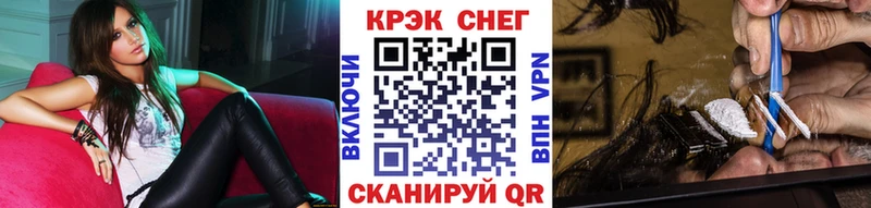 продажа наркотиков  Чухлома  Кокаин 98% 