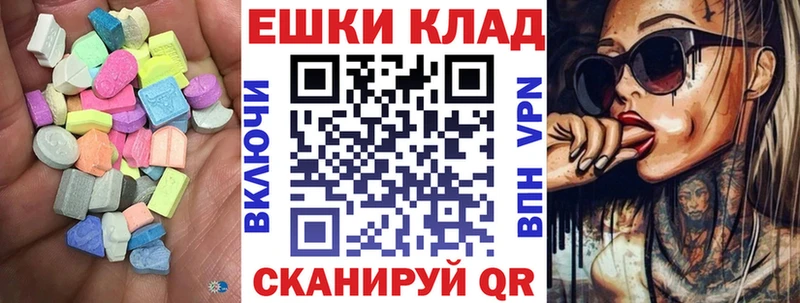 ЭКСТАЗИ бентли  Чухлома 