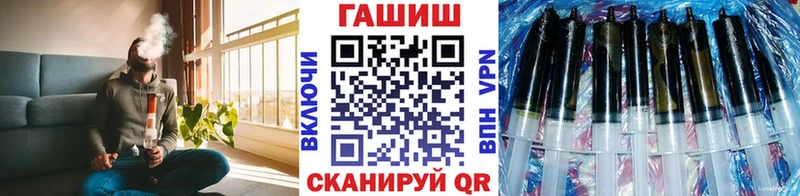 ГАШИШ VHQ  мега tor  Чухлома  купить  сайты 