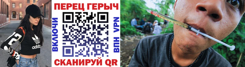 MEGA ссылка  сколько стоит  Чухлома  ГЕРОИН Heroin 