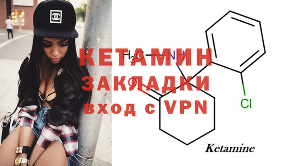 МДПВ Коряжма