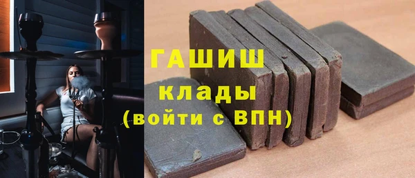 скорость Кодинск