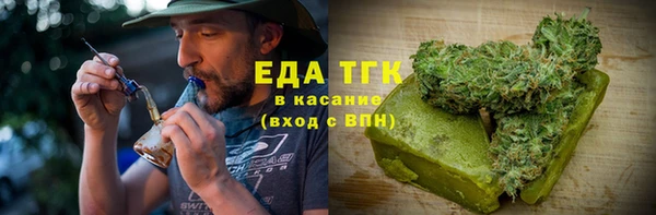 скорость Кодинск