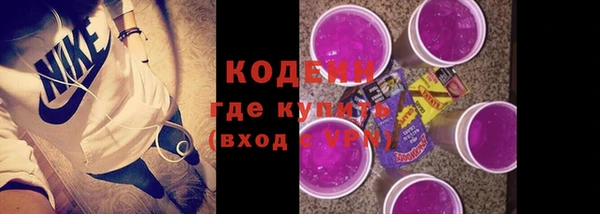 кокаин перу Козельск