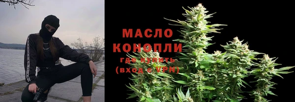 кокаин перу Козельск