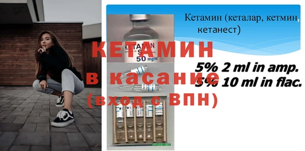скорость Кодинск