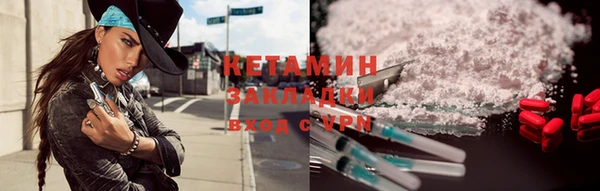 кокаин перу Козельск