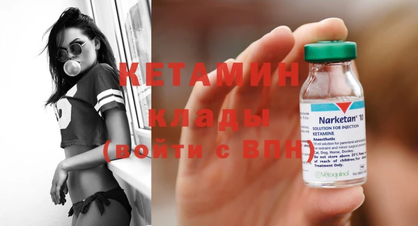 прущие крисы Козловка