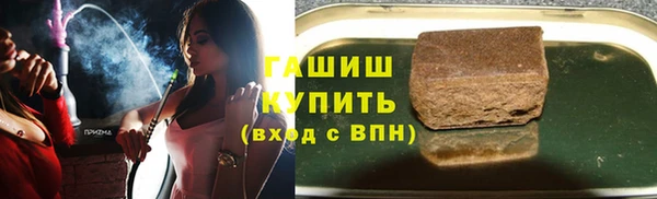 кокаин перу Козельск