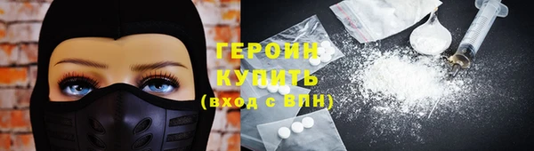 прущие крисы Козловка