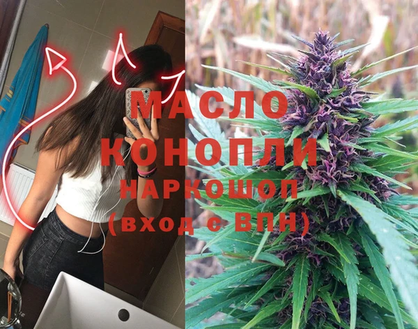 кокаин перу Козельск