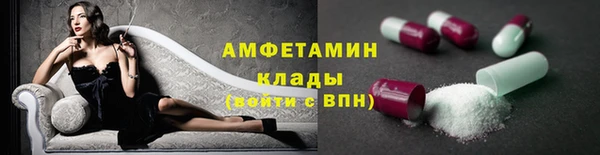 скорость Кодинск