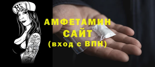 прущие крисы Козловка