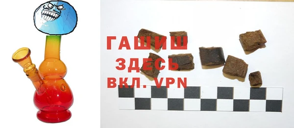 прущие крисы Козловка