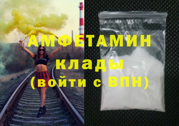 скорость Кодинск