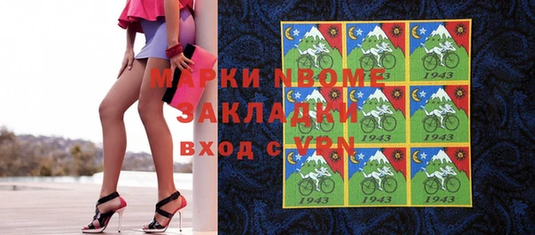 МДПВ Коряжма