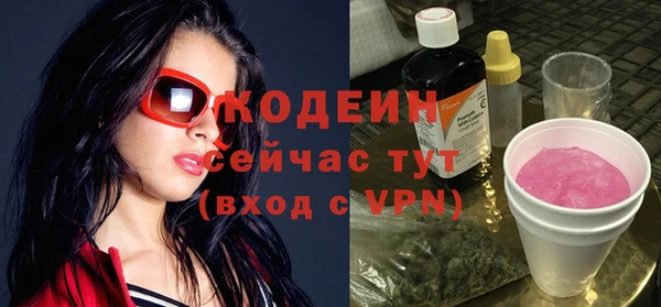 кокаин перу Козельск