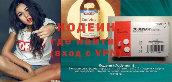 прущие крисы Козловка