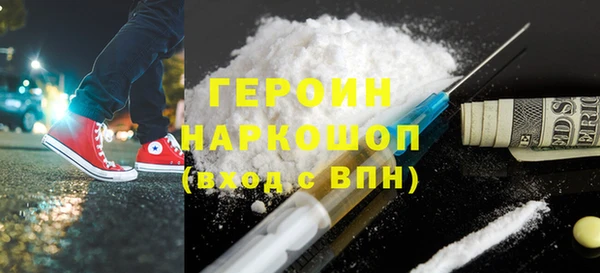 скорость Кодинск