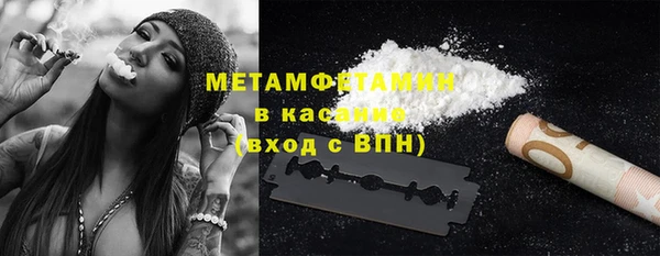прущие крисы Козловка