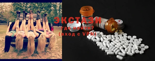 прущие крисы Козловка
