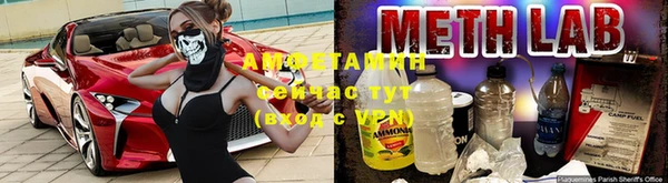 скорость Кодинск