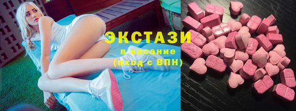 кокаин перу Козельск