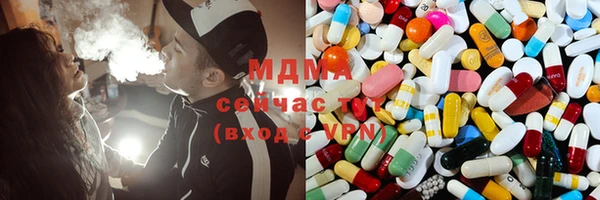прущие крисы Козловка